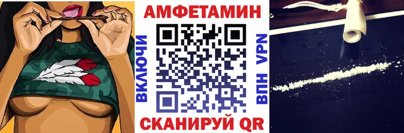 ОМГ ОМГ онион цена наркотик Москва АМФ 98%