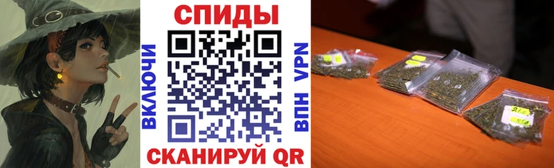 omg ССЫЛКА  Москва  Бутират BDO 