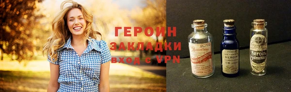 mdpv Вязьма