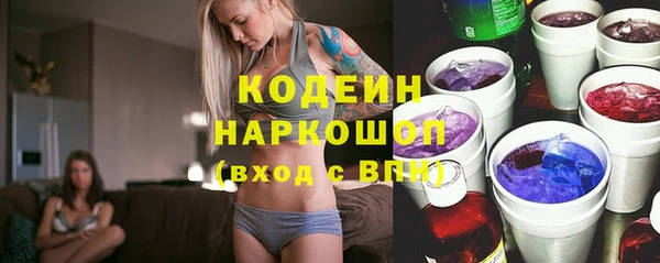 mdpv Вязьма