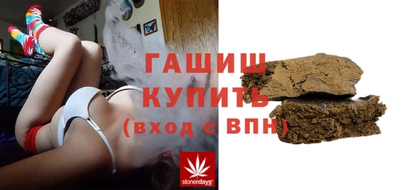 COCAINE Вязники