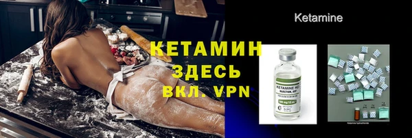 mdpv Вязьма
