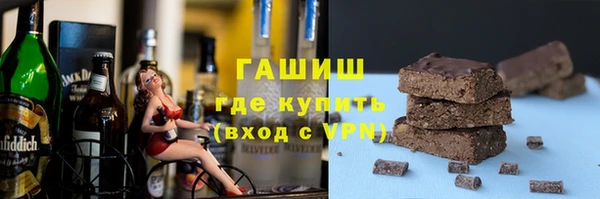 mdpv Вязьма