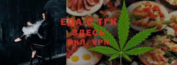 COCAINE Вязники