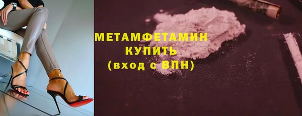COCAINE Вязники