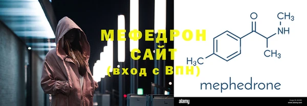 COCAINE Вязники