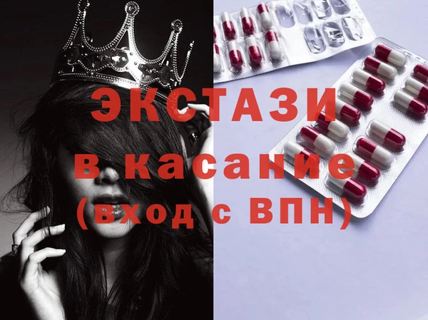 гашишное масло Воткинск