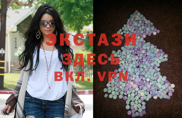 mdpv Вязьма