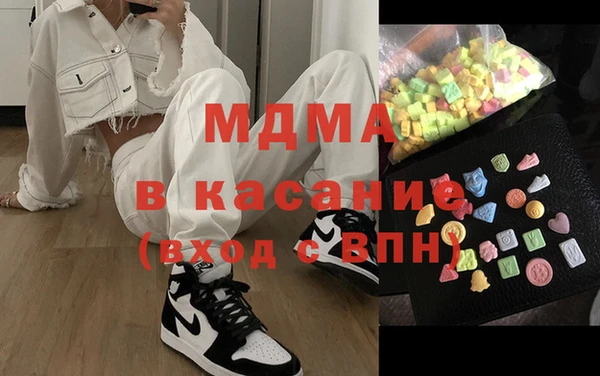 альфа пвп VHQ Вяземский