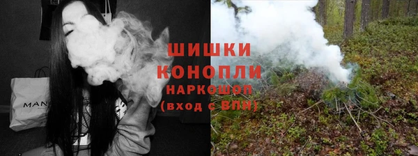 mdpv Вязьма