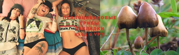 COCAINE Вязники