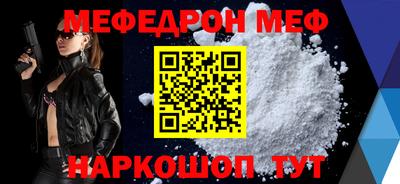 MDMA Заволжье