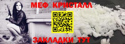 герыч Донецк