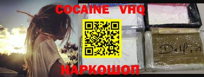 прущая мука Дубна