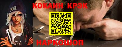 мет Донской