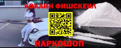 герыч Донецк
