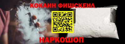 мет Донской