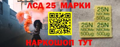прущая мука Дубна
