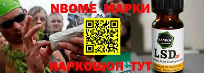 прущая мука Дубна