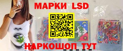 мет Донской