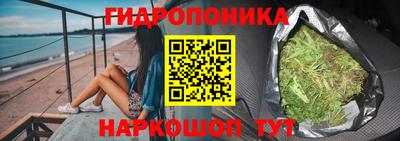 мет Донской