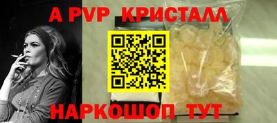 прущая мука Дубна