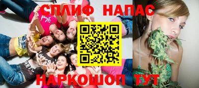 герыч Донецк