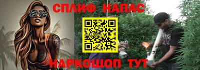 мет Донской