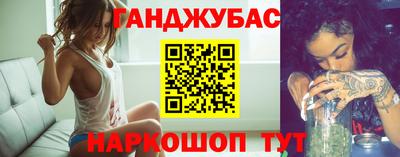 мет Донской