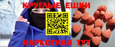 герыч Донецк