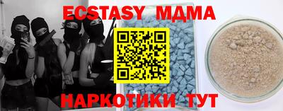 прущая мука Дубна