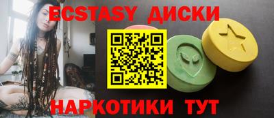 прущая мука Дубна