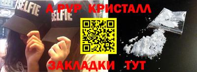 прущая мука Дубна