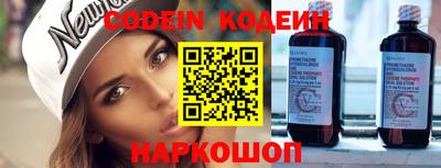 мет Донской