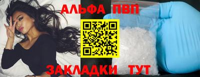 прущая мука Дубна