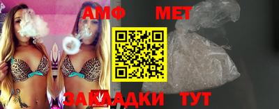 прущая мука Дубна