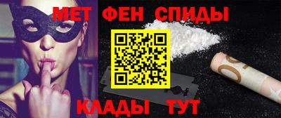 прущая мука Дубна