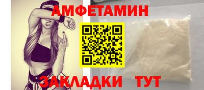 герыч Донецк