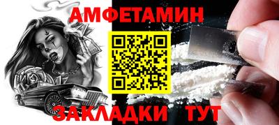 прущая мука Дубна
