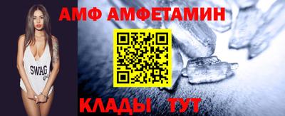 прущая мука Дубна