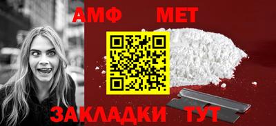 мет Донской