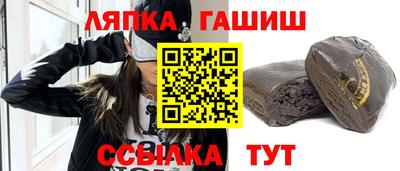 мет Донской