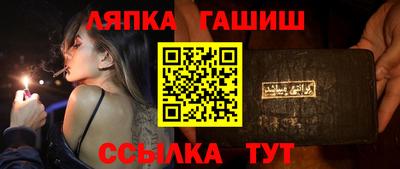 мет Донской