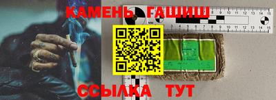 MDMA Заволжье