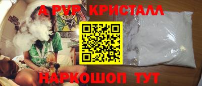 прущая мука Дубна