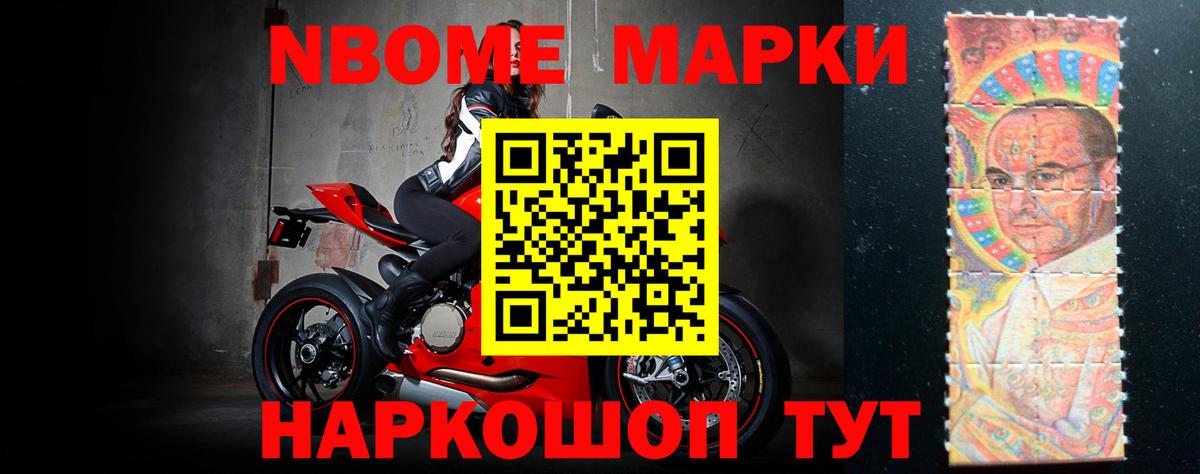 Лсд 25 экстази ecstasy Москва