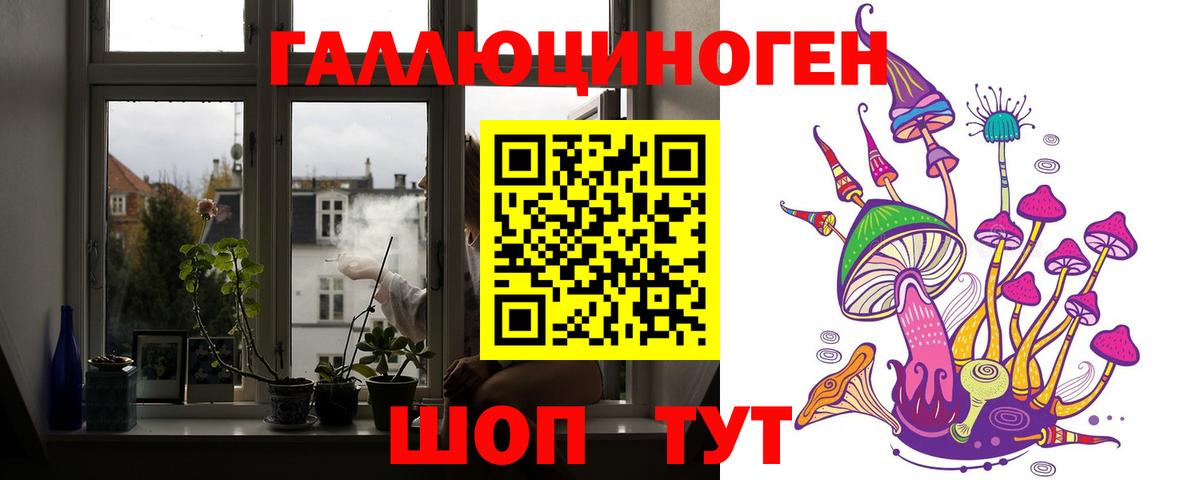 Гашиш  Вход с VPN  КОКАИН  ТГК  Меф МЯУ МЯУ   Москва  MDMA 