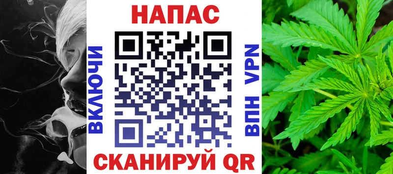 МАРИХУАНА Bruce Banner  кракен как зайти  Москва 
