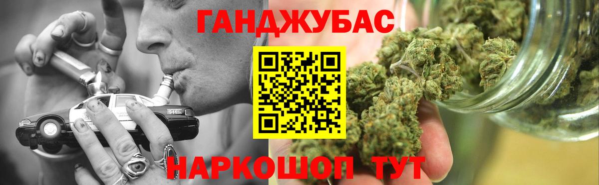 Бошки Шишки конопля  Каннабис ГИДРОПОН  Каннабис конопля  Вход с VPN  Каннабис планчик  Москва 